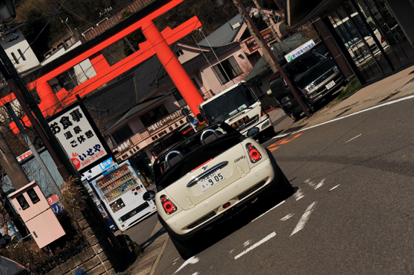 411 tsuika 1 DSC_8117.jpg